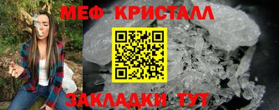 ПСИЛОЦИБИНОВЫЕ ГРИБЫ Кулебаки