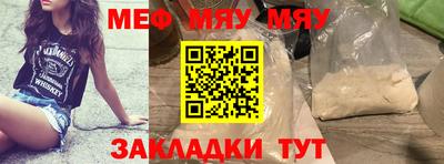 ПСИЛОЦИБИНОВЫЕ ГРИБЫ Кулебаки