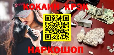прущий лед Кумертау