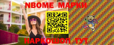 mdpv Кунгур