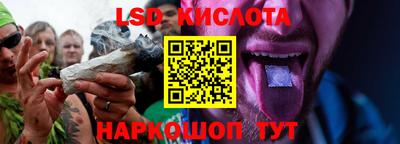 mdpv Кунгур