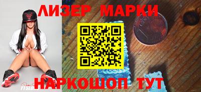 прущий лед Кумертау