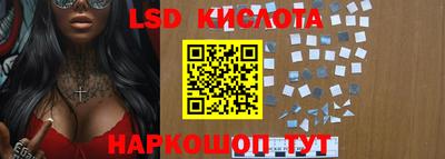 ПСИЛОЦИБИНОВЫЕ ГРИБЫ Кулебаки