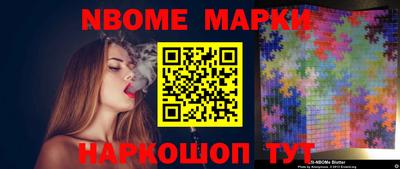 прущий лед Кумертау