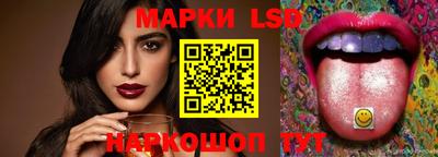 mdpv Кунгур