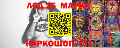 ПСИЛОЦИБИНОВЫЕ ГРИБЫ Кулебаки