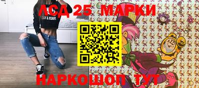 прущий лед Кумертау