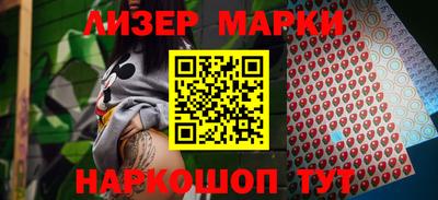 ПСИЛОЦИБИНОВЫЕ ГРИБЫ Кулебаки