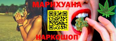 прущий лед Кумертау
