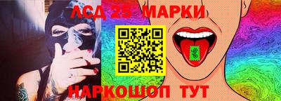 ПСИЛОЦИБИНОВЫЕ ГРИБЫ Кулебаки