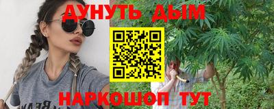 mdpv Кунгур