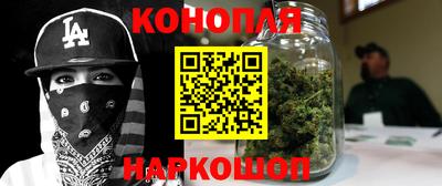 ПСИЛОЦИБИНОВЫЕ ГРИБЫ Кулебаки