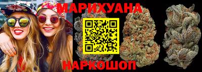 ПСИЛОЦИБИНОВЫЕ ГРИБЫ Кулебаки