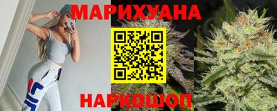 ПСИЛОЦИБИНОВЫЕ ГРИБЫ Кулебаки
