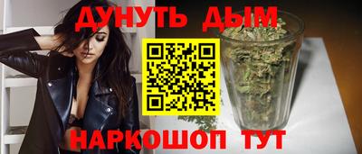 прущий лед Кумертау