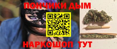 прущий лед Кумертау