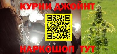 прущий лед Кумертау