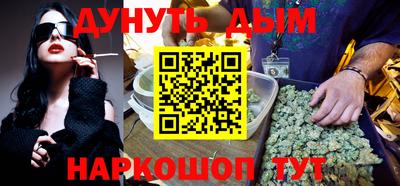 mdpv Кунгур