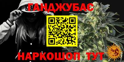 прущий лед Кумертау