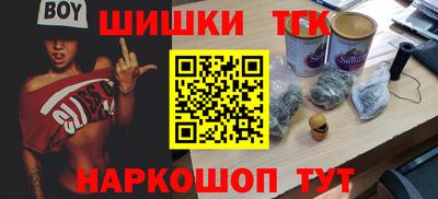 прущий лед Кумертау
