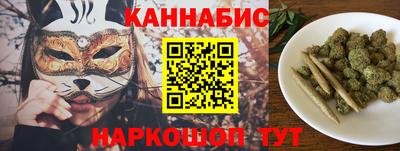 mdpv Кунгур