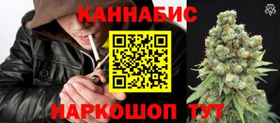 ПСИЛОЦИБИНОВЫЕ ГРИБЫ Кулебаки