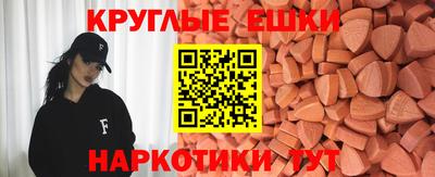 ПСИЛОЦИБИНОВЫЕ ГРИБЫ Кулебаки