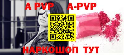 ПСИЛОЦИБИНОВЫЕ ГРИБЫ Кулебаки