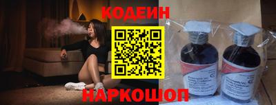 ПСИЛОЦИБИНОВЫЕ ГРИБЫ Кулебаки