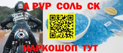 ПСИЛОЦИБИНОВЫЕ ГРИБЫ Кулебаки