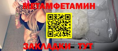 прущий лед Кумертау