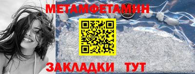 mdpv Кунгур