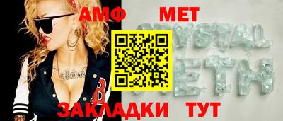 mdpv Кунгур