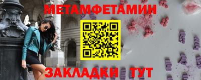 ПСИЛОЦИБИНОВЫЕ ГРИБЫ Кулебаки