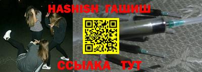 ПСИЛОЦИБИНОВЫЕ ГРИБЫ Кулебаки