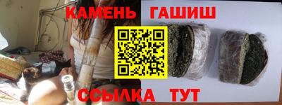 mdpv Кунгур