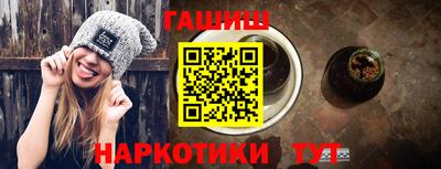 прущий лед Кумертау