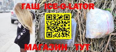 ПСИЛОЦИБИНОВЫЕ ГРИБЫ Кулебаки