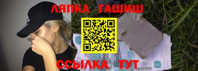 mdpv Кунгур